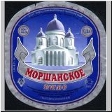 morschans (21).jpg